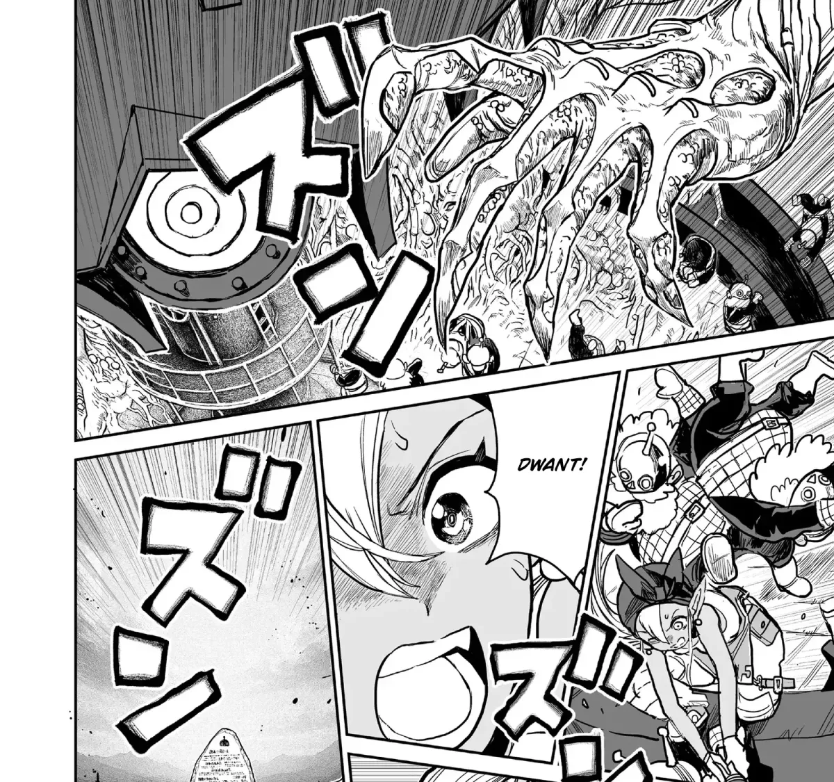 Abandoned ~Tsuyosugite Buki ga Kowareru Yuusha to Buki Shokunin no Elf~ Chapter 19 page 11 - 