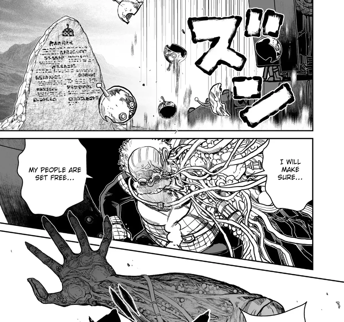 Abandoned ~Tsuyosugite Buki ga Kowareru Yuusha to Buki Shokunin no Elf~ Chapter 19 page 13 - 