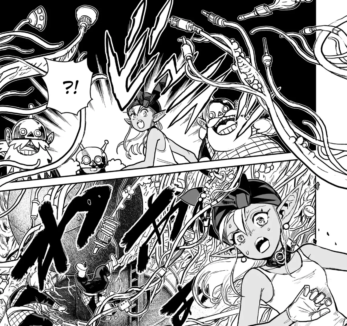 Abandoned ~Tsuyosugite Buki ga Kowareru Yuusha to Buki Shokunin no Elf~ Chapter 19 page 17 - 