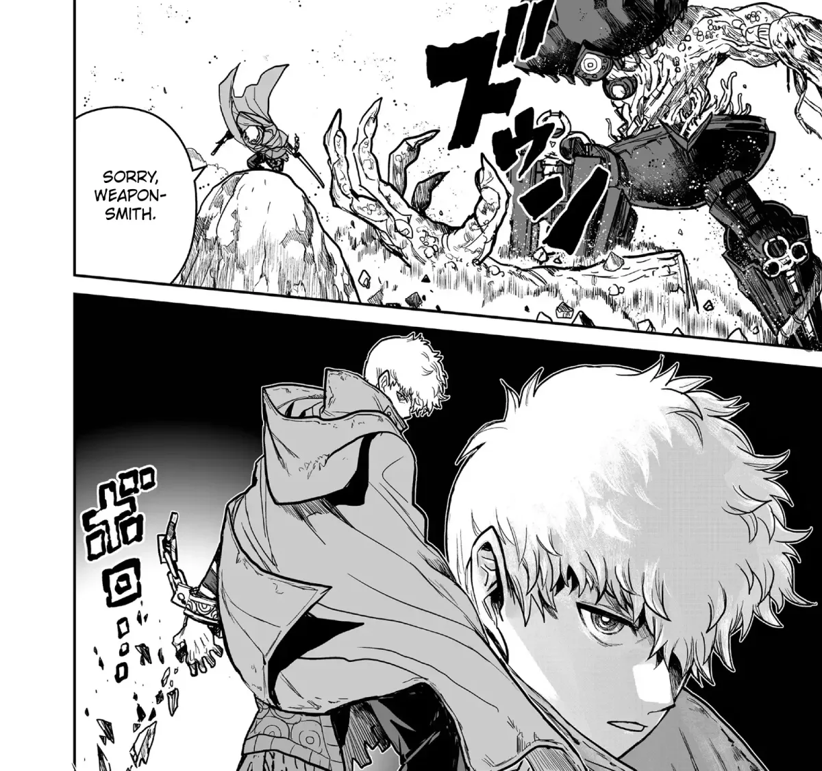 Abandoned ~Tsuyosugite Buki ga Kowareru Yuusha to Buki Shokunin no Elf~ Chapter 19 page 27 - 