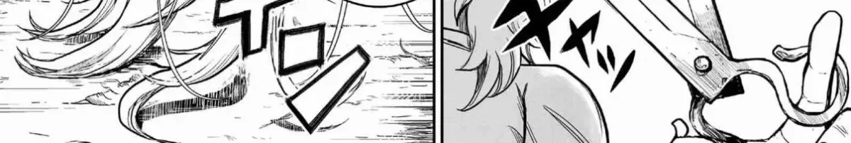 Abandoned ~Tsuyosugite Buki ga Kowareru Yuusha to Buki Shokunin no Elf~ Chapter 2 page 16 - 