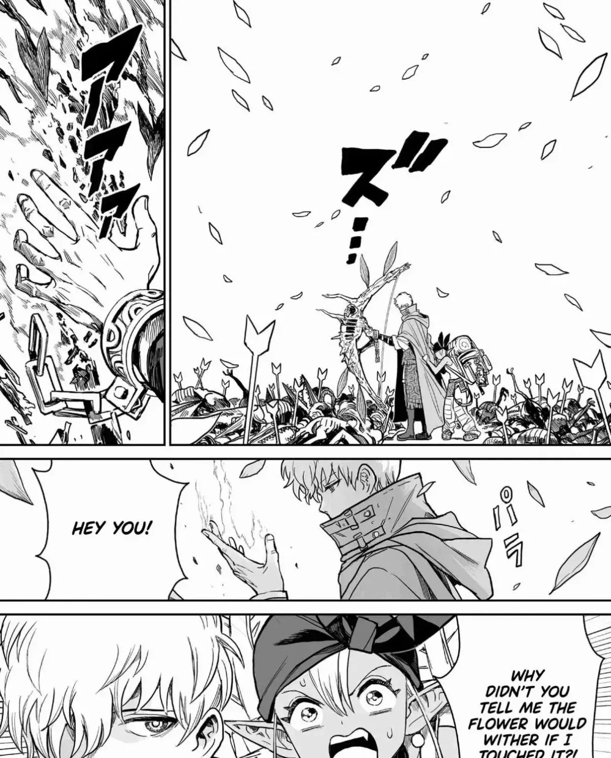 Abandoned ~Tsuyosugite Buki ga Kowareru Yuusha to Buki Shokunin no Elf~ Chapter 2 page 47 - 