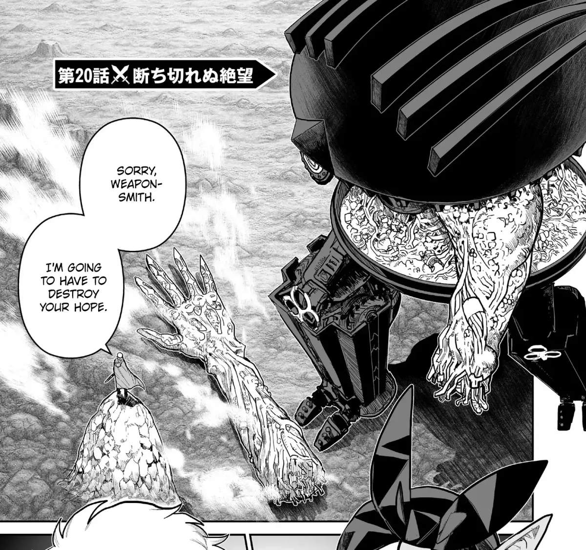 Abandoned ~Tsuyosugite Buki ga Kowareru Yuusha to Buki Shokunin no Elf~ Chapter 20 page 1 - 