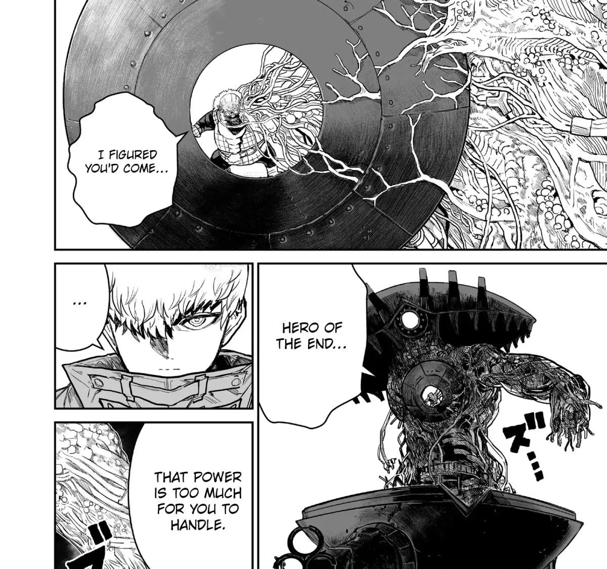 Abandoned ~Tsuyosugite Buki ga Kowareru Yuusha to Buki Shokunin no Elf~ Chapter 20 page 3 - 