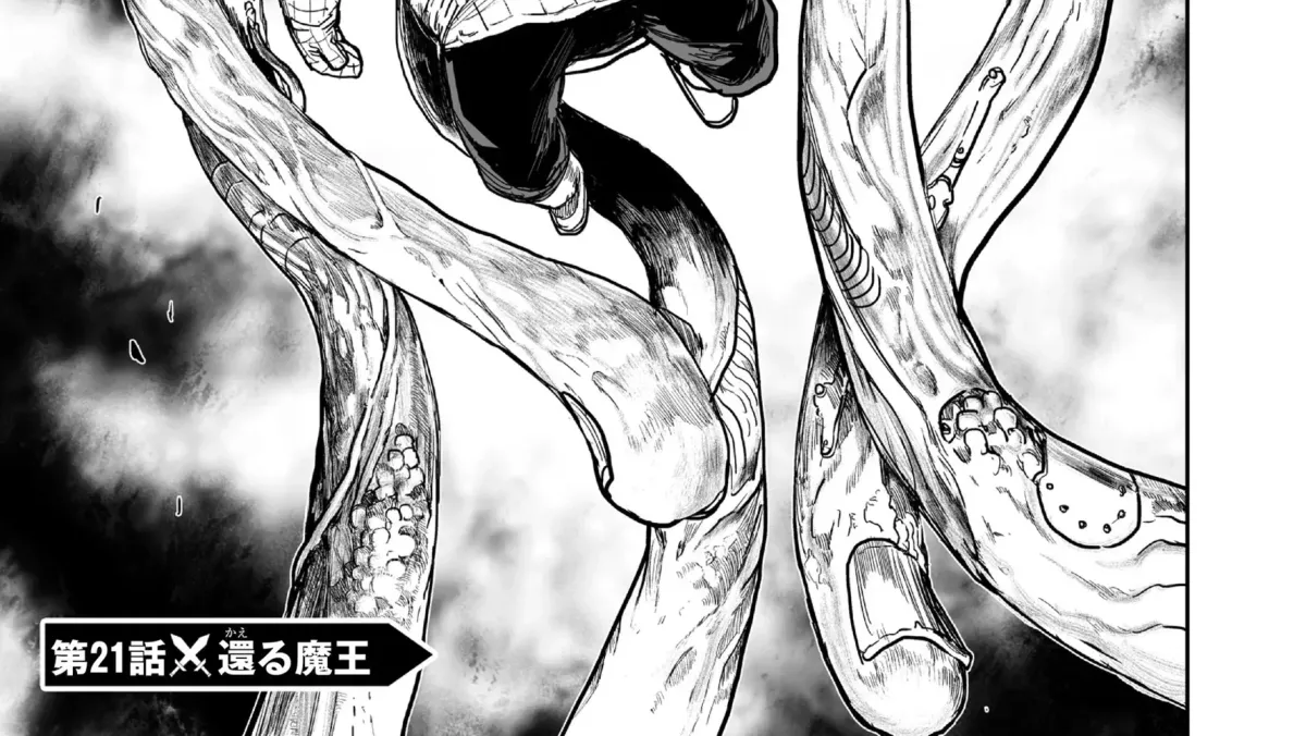 Abandoned ~Tsuyosugite Buki ga Kowareru Yuusha to Buki Shokunin no Elf~ Chapter 21 page 2 - 