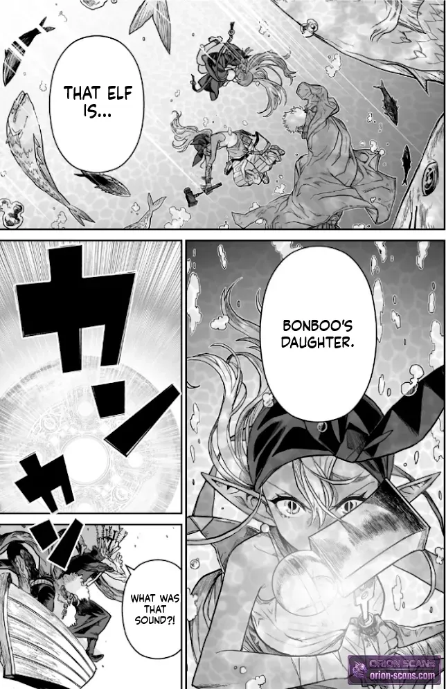Abandoned ~Tsuyosugite Buki ga Kowareru Yuusha to Buki Shokunin no Elf~ Chapter 24 page 12 - 