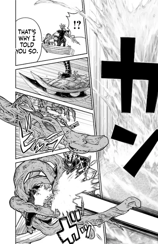 Abandoned ~Tsuyosugite Buki ga Kowareru Yuusha to Buki Shokunin no Elf~ Chapter 24 page 13 - 