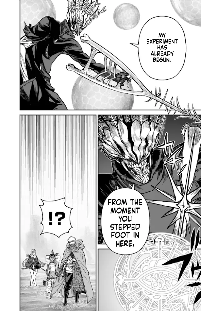 Abandoned ~Tsuyosugite Buki ga Kowareru Yuusha to Buki Shokunin no Elf~ Chapter 24 page 7 - 