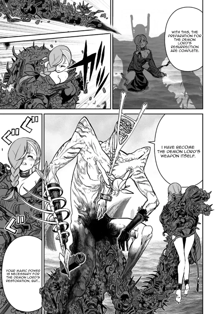 Abandoned ~Tsuyosugite Buki ga Kowareru Yuusha to Buki Shokunin no Elf~ Chapter 28 page 4 - 