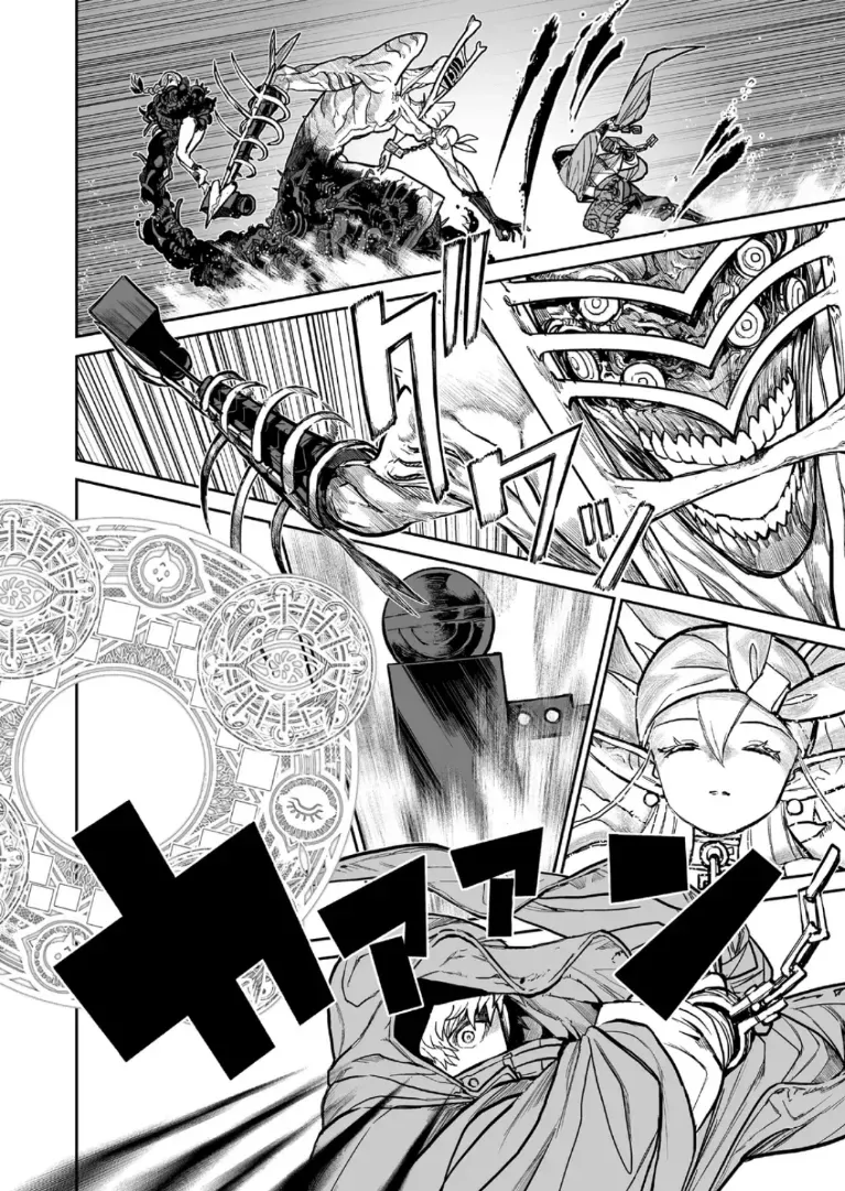 Abandoned ~Tsuyosugite Buki ga Kowareru Yuusha to Buki Shokunin no Elf~ Chapter 28 page 7 - 