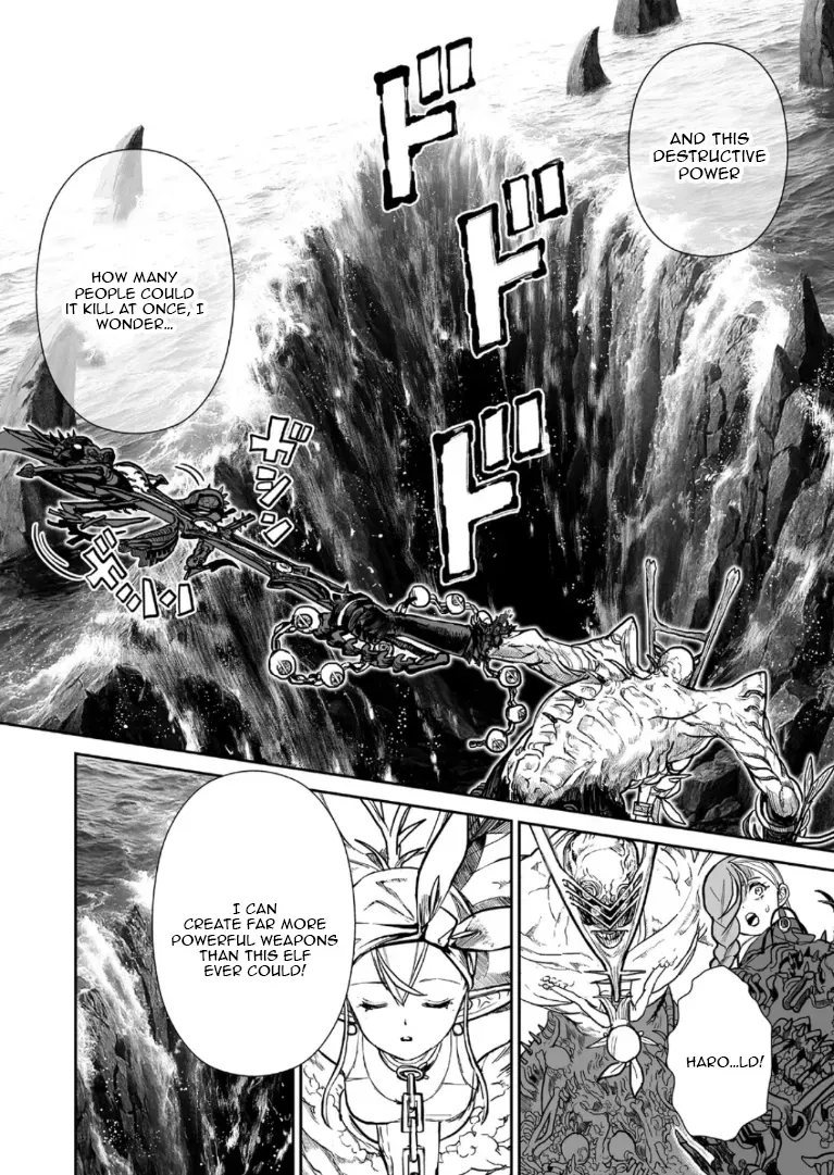 Abandoned ~Tsuyosugite Buki ga Kowareru Yuusha to Buki Shokunin no Elf~ Chapter 28 page 9 - 