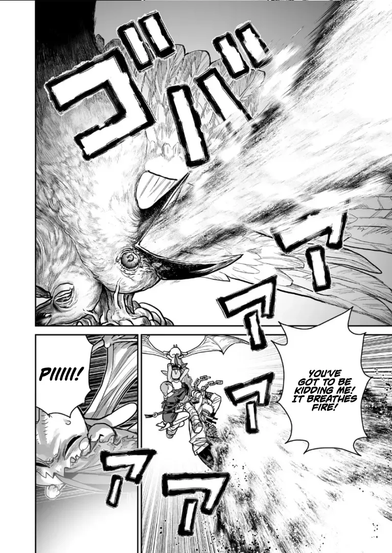 Abandoned ~Tsuyosugite Buki ga Kowareru Yuusha to Buki Shokunin no Elf~ Chapter 32 page 11 - 