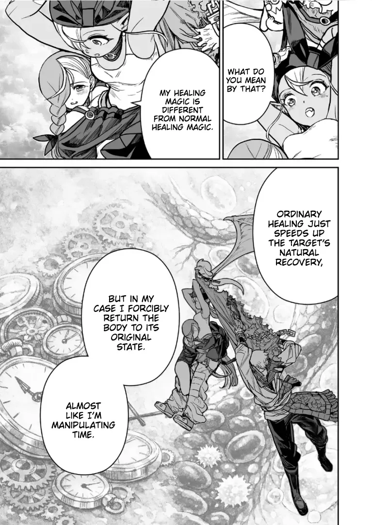 Abandoned ~Tsuyosugite Buki ga Kowareru Yuusha to Buki Shokunin no Elf~ Chapter 32 page 4 - 