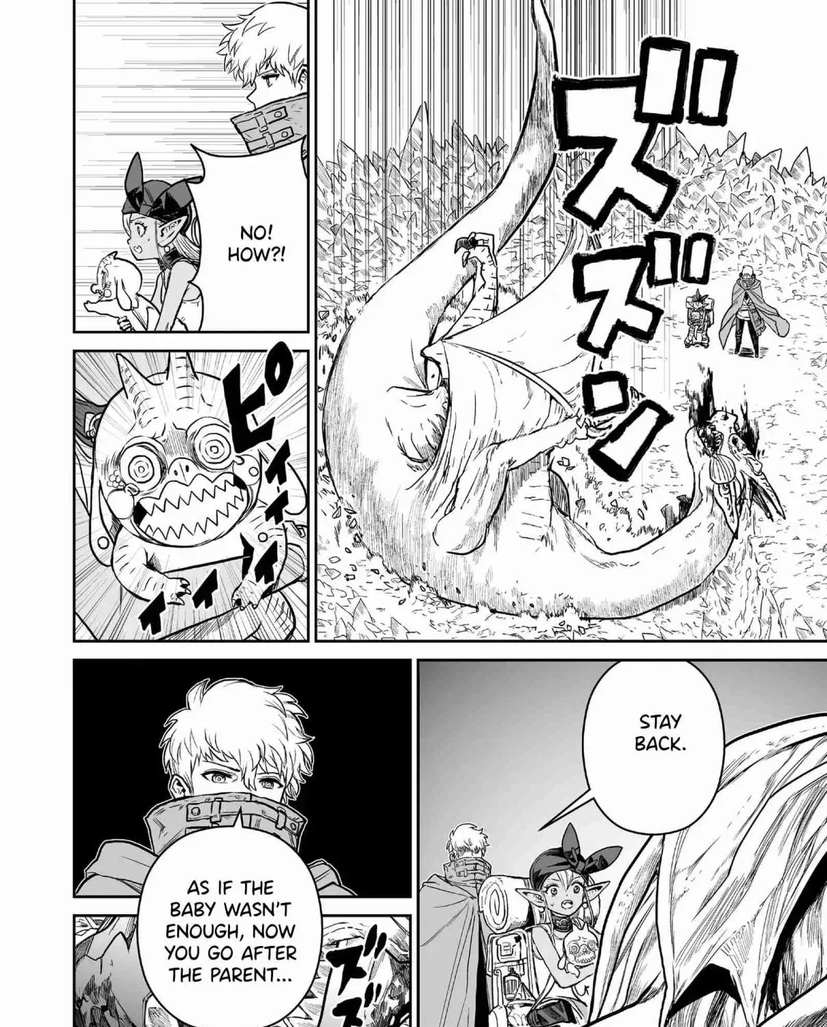 Abandoned ~Tsuyosugite Buki ga Kowareru Yuusha to Buki Shokunin no Elf~ Chapter 4 page 19 - 