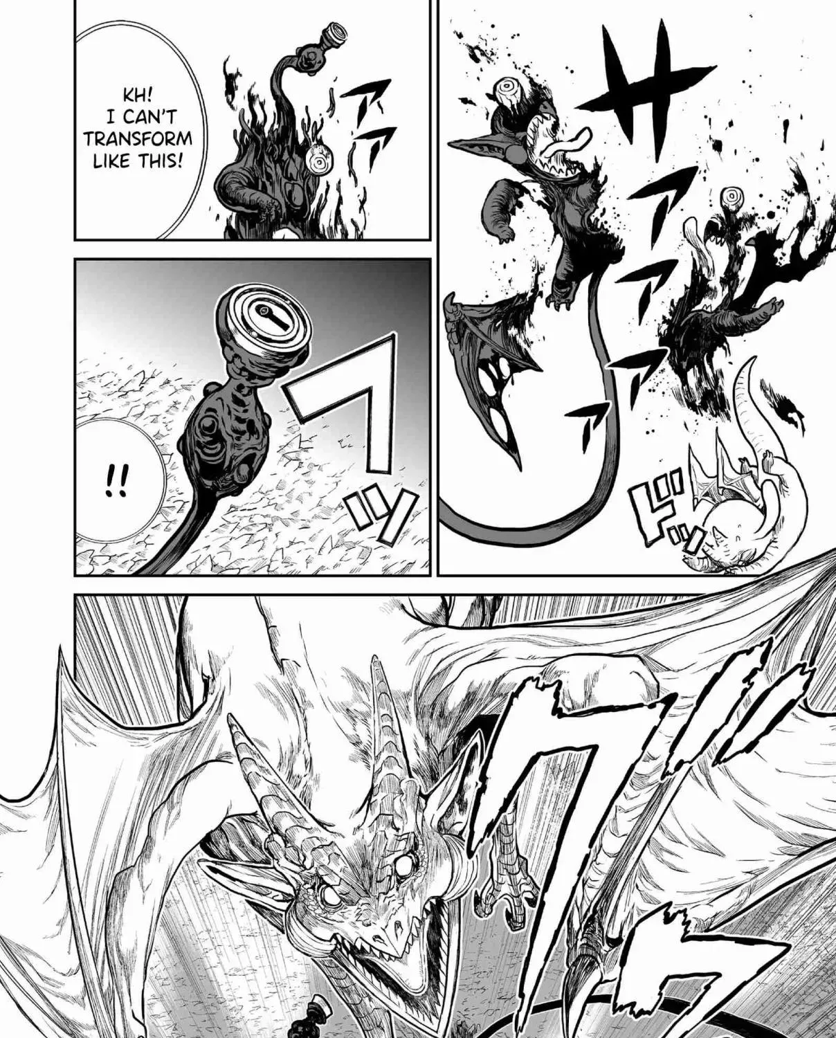 Abandoned ~Tsuyosugite Buki ga Kowareru Yuusha to Buki Shokunin no Elf~ Chapter 4 page 3 - 