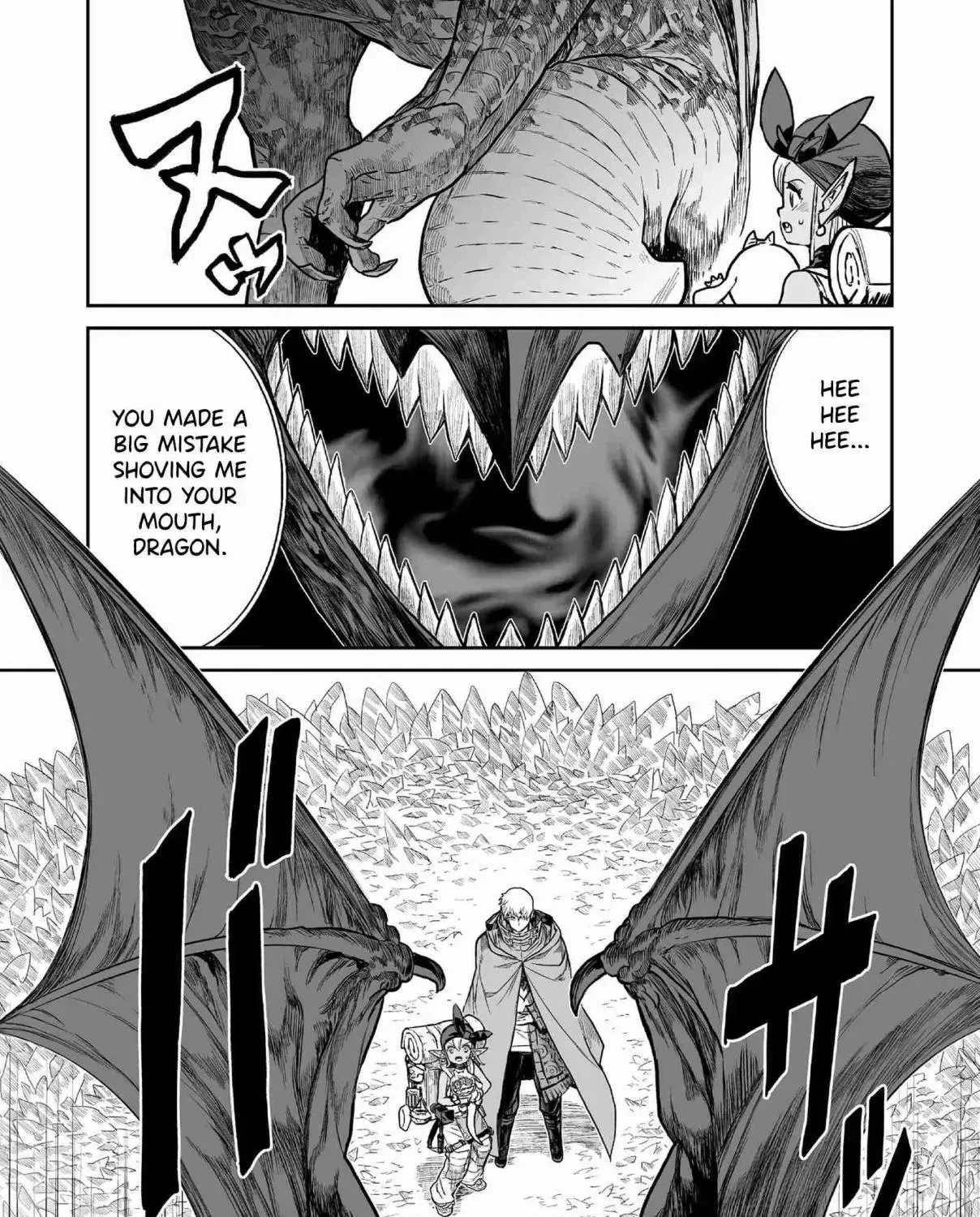 Abandoned ~Tsuyosugite Buki ga Kowareru Yuusha to Buki Shokunin no Elf~ Chapter 4 page 21 - 