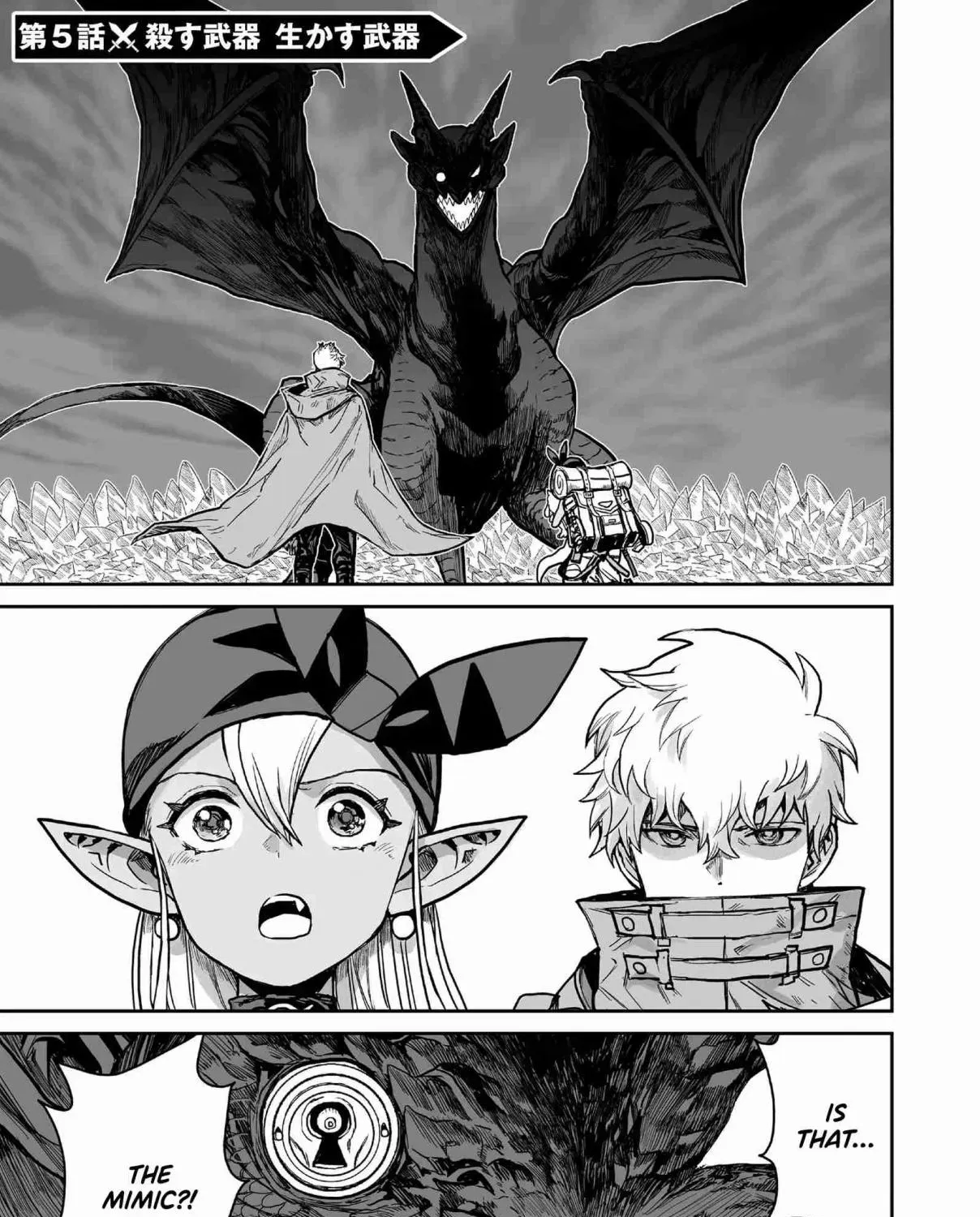 Abandoned ~Tsuyosugite Buki ga Kowareru Yuusha to Buki Shokunin no Elf~ Chapter 5 page 1 - 
