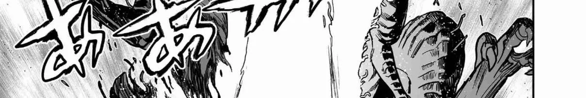 Abandoned ~Tsuyosugite Buki ga Kowareru Yuusha to Buki Shokunin no Elf~ Chapter 5 page 30 - 