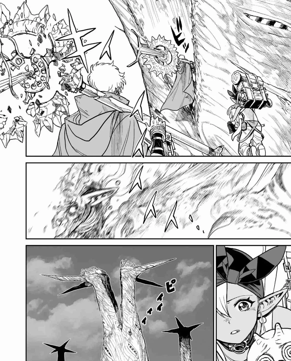 Abandoned ~Tsuyosugite Buki ga Kowareru Yuusha to Buki Shokunin no Elf~ Chapter 5 page 31 - 