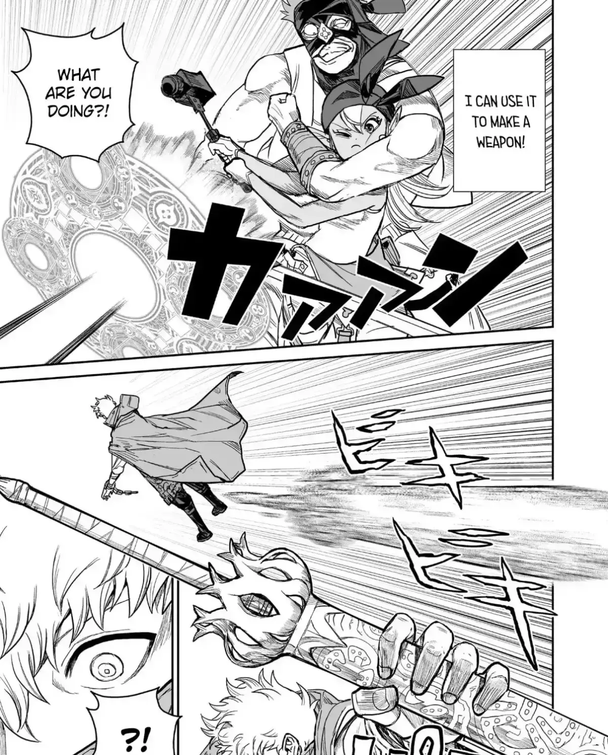 Abandoned ~Tsuyosugite Buki ga Kowareru Yuusha to Buki Shokunin no Elf~ Chapter 7 page 17 - 