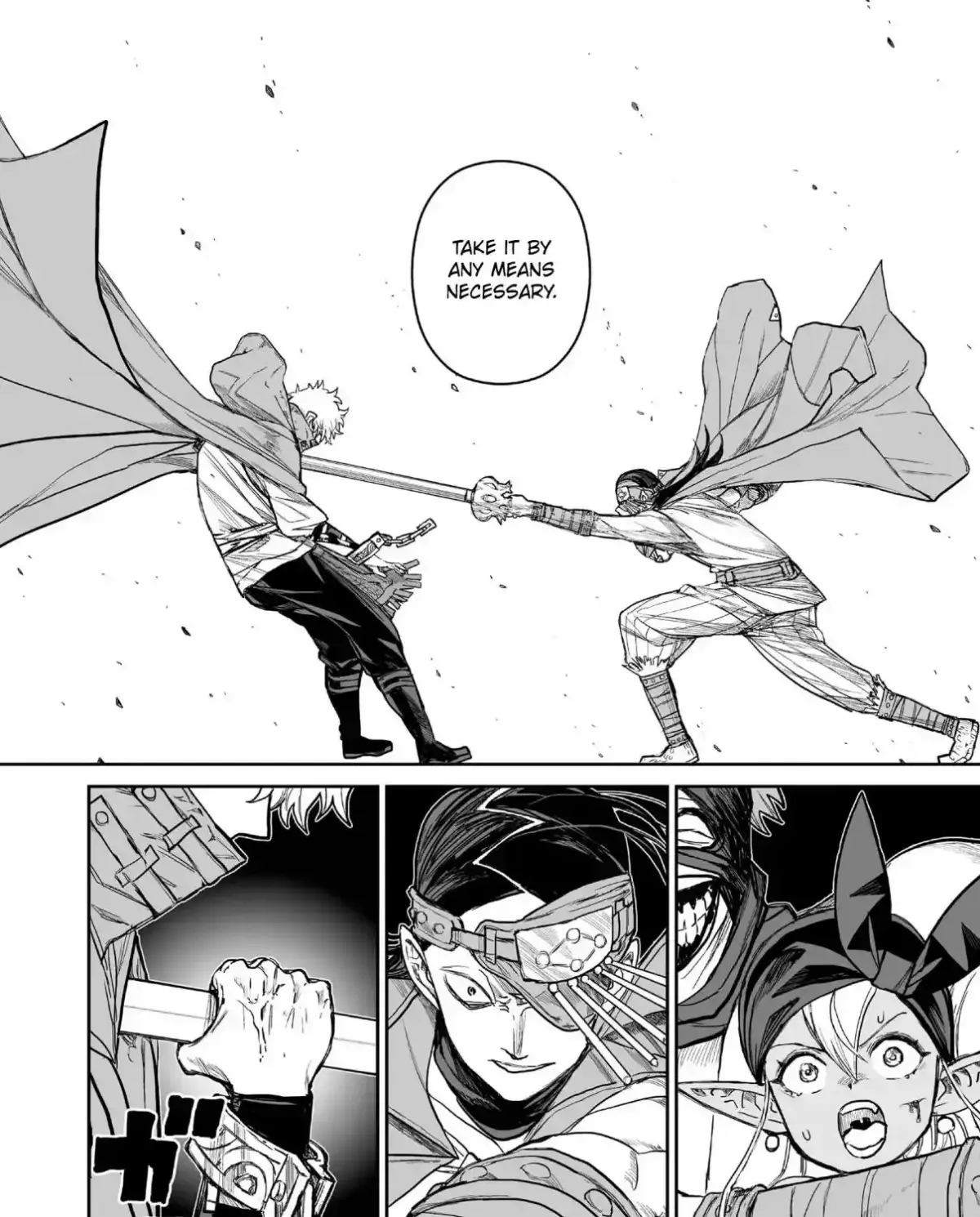 Abandoned ~Tsuyosugite Buki ga Kowareru Yuusha to Buki Shokunin no Elf~ Chapter 7 page 23 - 