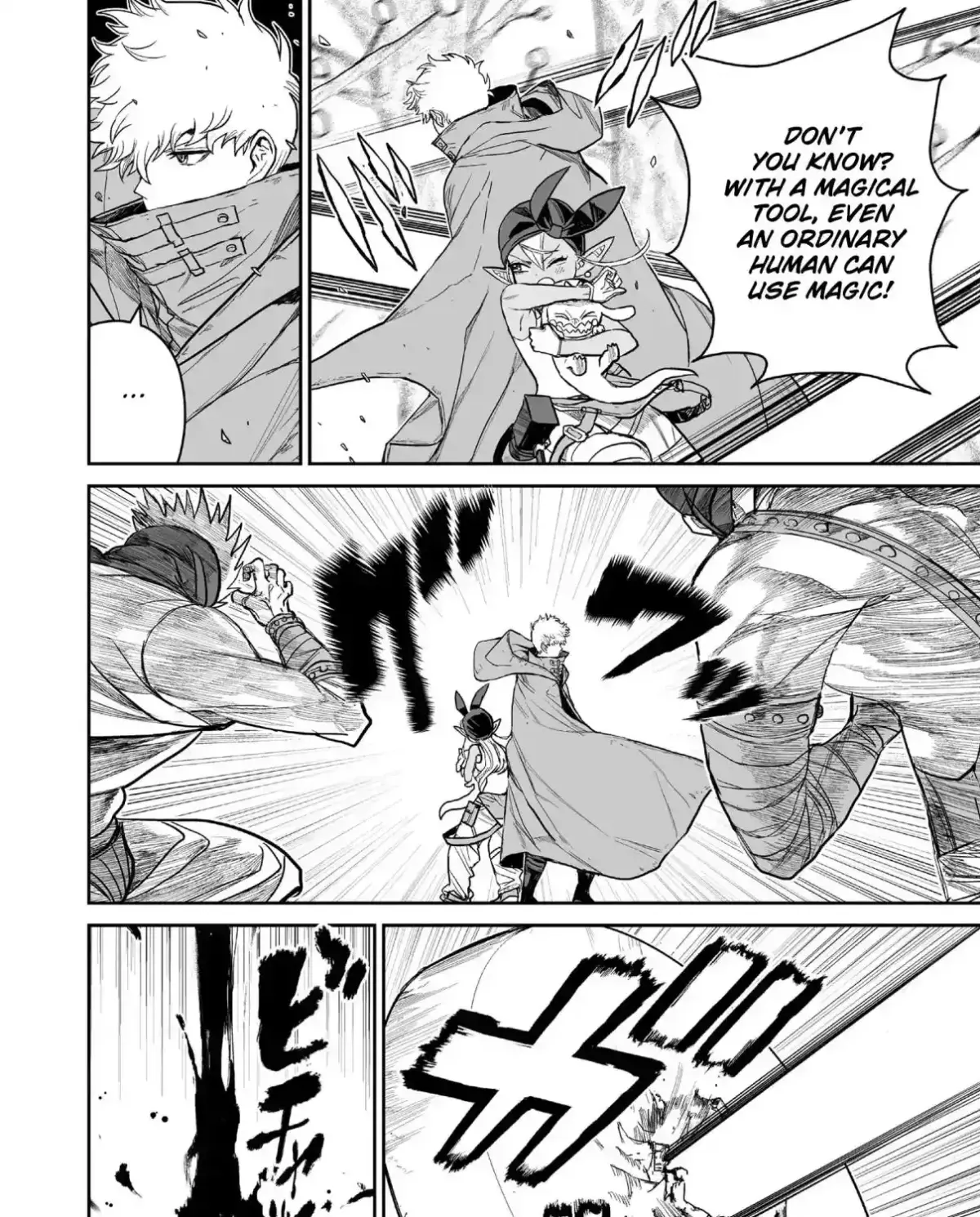 Abandoned ~Tsuyosugite Buki ga Kowareru Yuusha to Buki Shokunin no Elf~ Chapter 7 page 7 - 