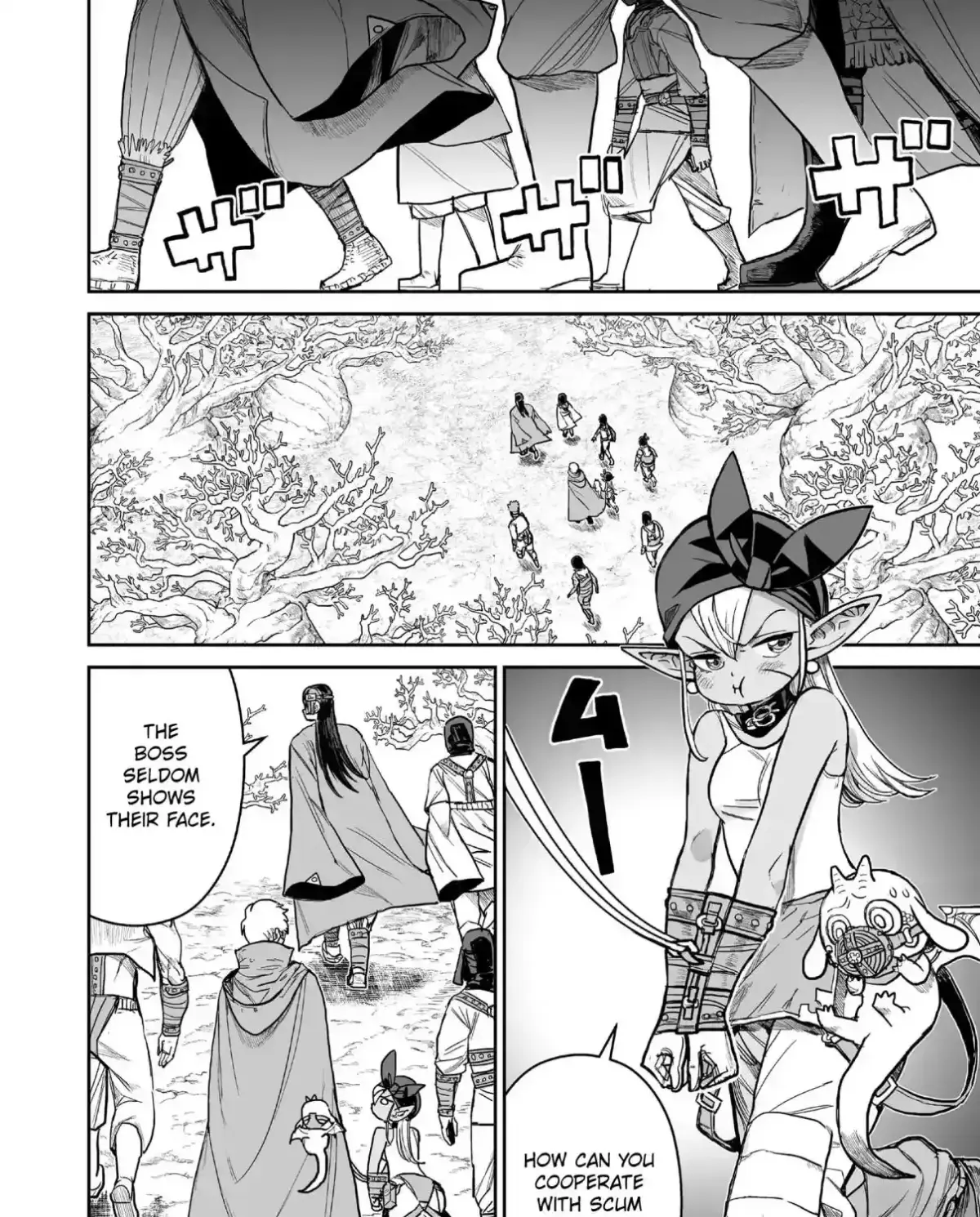 Abandoned ~Tsuyosugite Buki ga Kowareru Yuusha to Buki Shokunin no Elf~ Chapter 8 page 11 - 