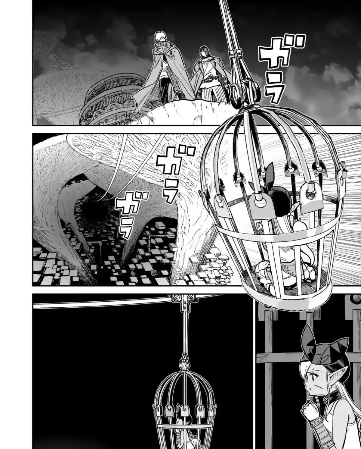 Abandoned ~Tsuyosugite Buki ga Kowareru Yuusha to Buki Shokunin no Elf~ Chapter 8 page 27 - 