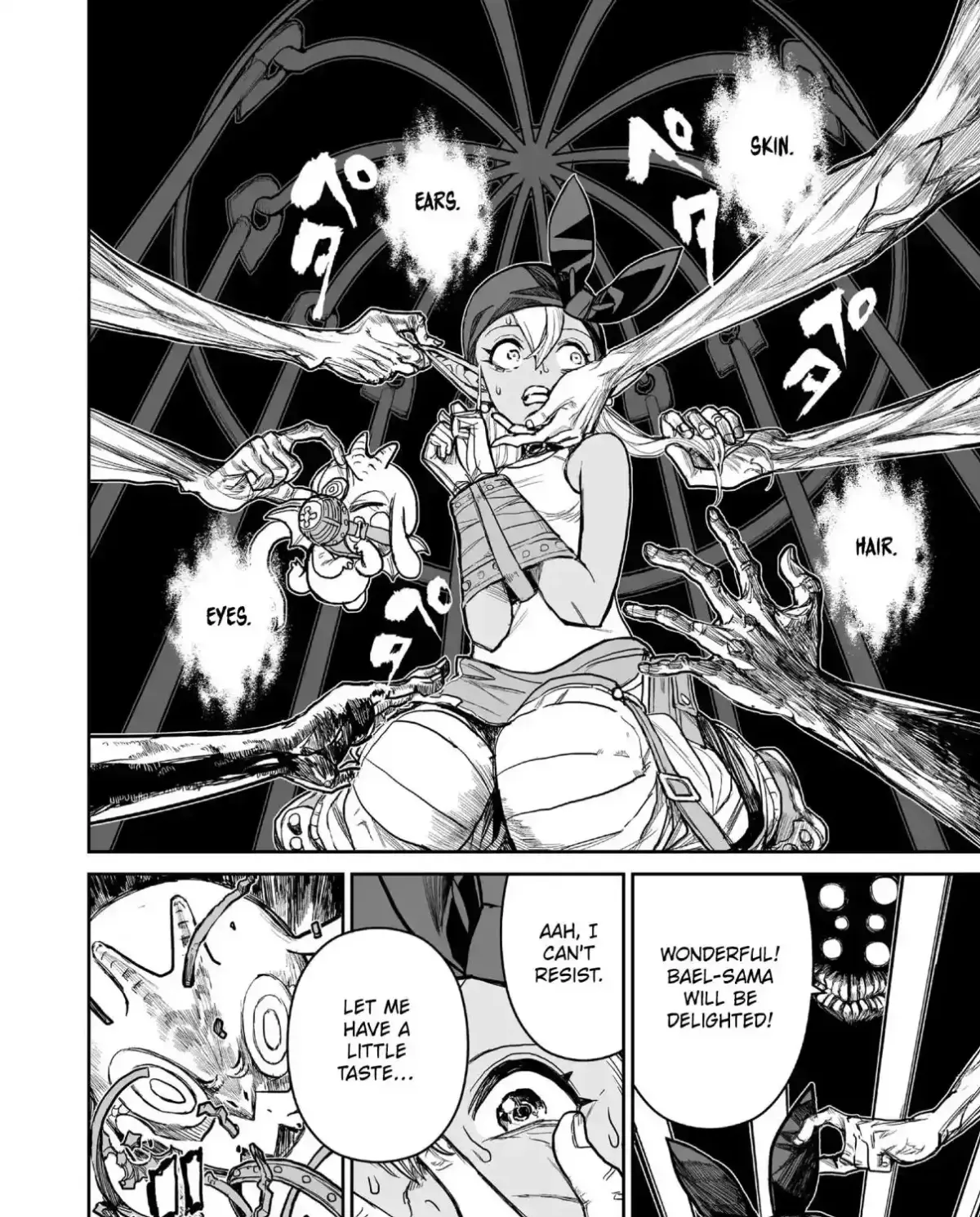 Abandoned ~Tsuyosugite Buki ga Kowareru Yuusha to Buki Shokunin no Elf~ Chapter 8 page 31 - 