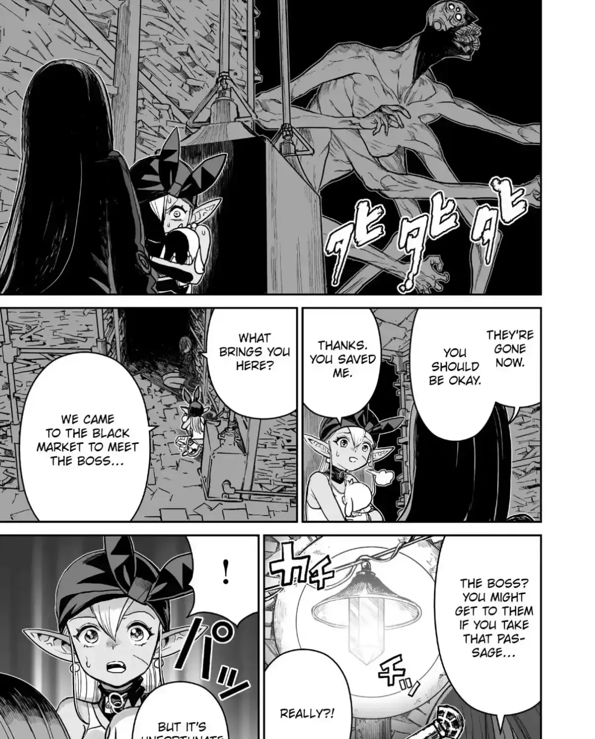 Abandoned ~Tsuyosugite Buki ga Kowareru Yuusha to Buki Shokunin no Elf~ Chapter 8 page 37 - 