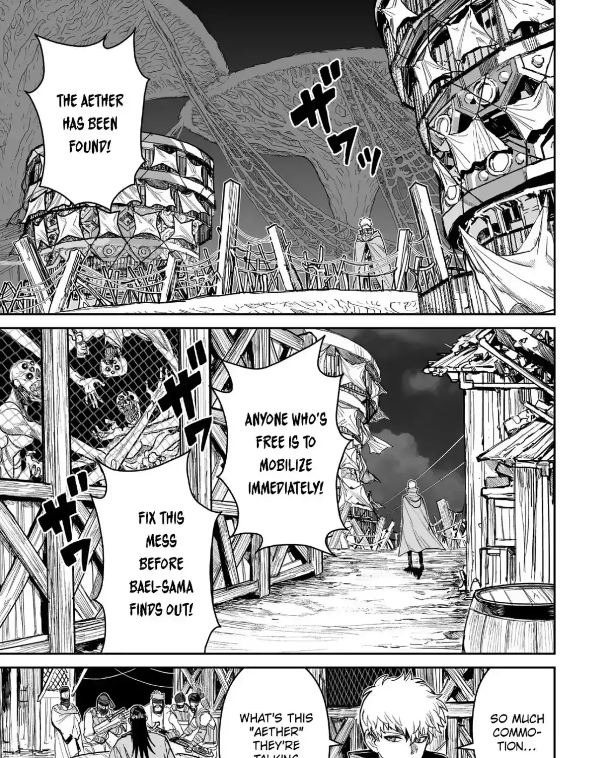 Abandoned ~Tsuyosugite Buki ga Kowareru Yuusha to Buki Shokunin no Elf~ Chapter 9 page 17 - 