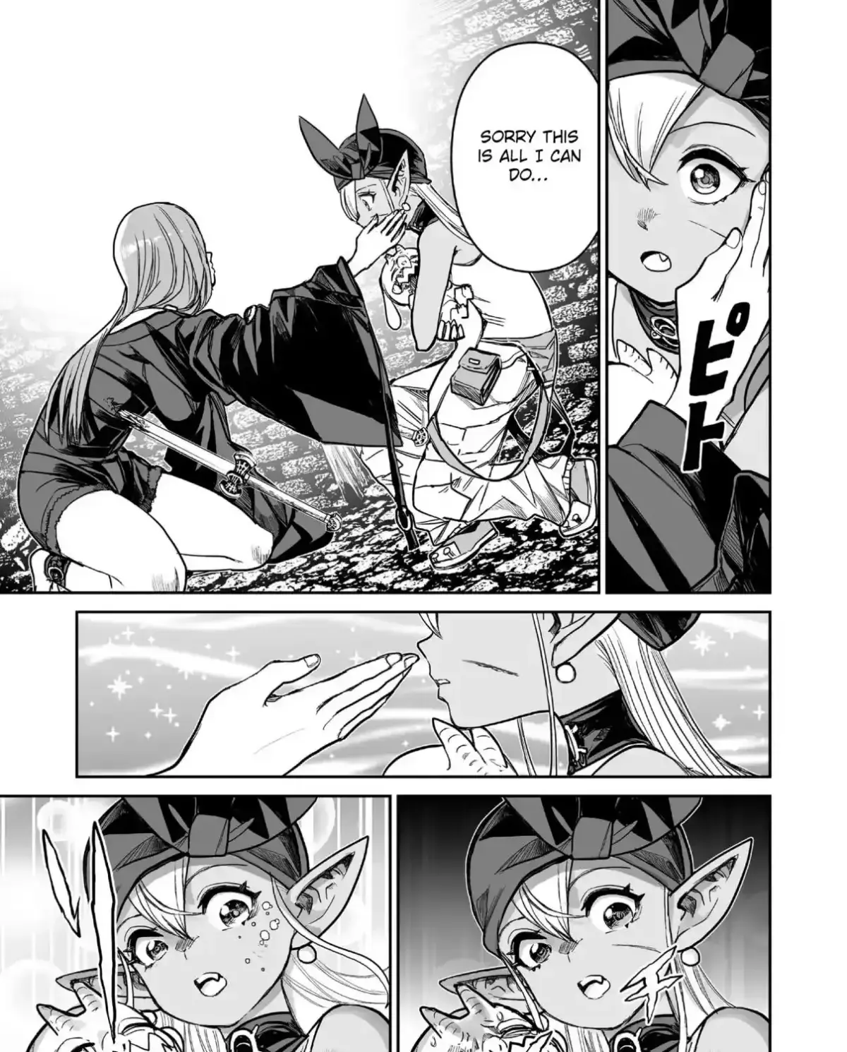 Abandoned ~Tsuyosugite Buki ga Kowareru Yuusha to Buki Shokunin no Elf~ Chapter 9 page 5 - 