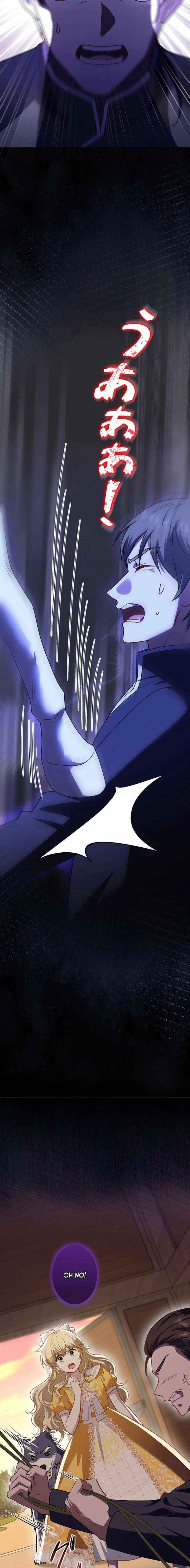 Abandoned, Yet Loved Beyond Measure Chapter 17 page 13 - 