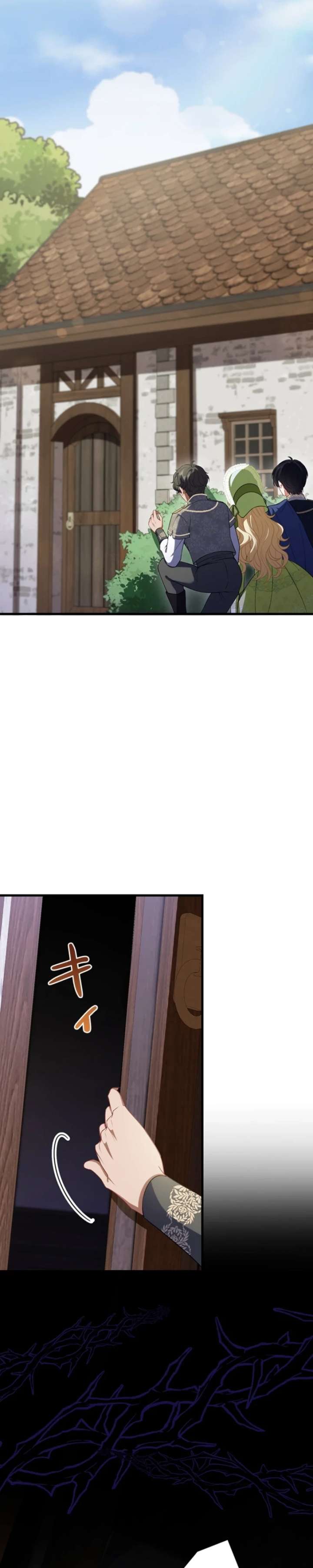 Abandoned, Yet Loved Beyond Measure Chapter 32 page 3 - 