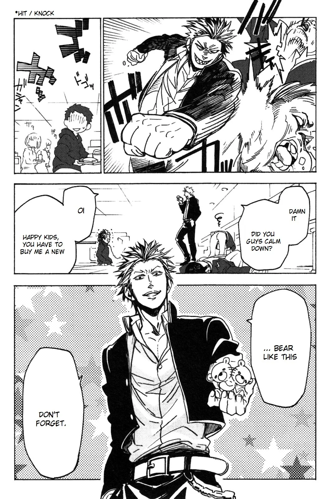 Abarenbo Honey Chapter 1 page 13 - 