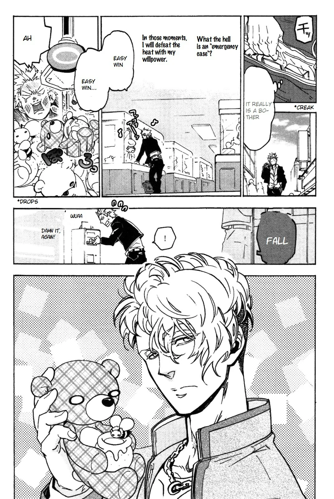 Abarenbo Honey Chapter 1 page 15 - 