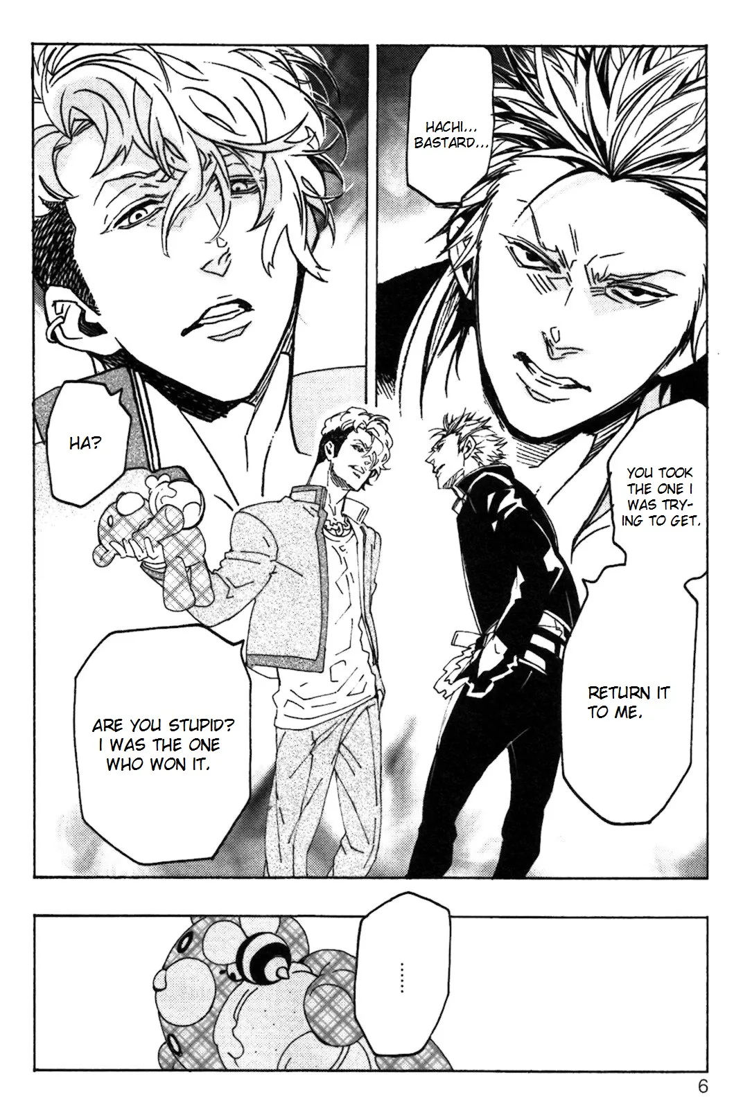 Abarenbo Honey Chapter 1 page 16 - 