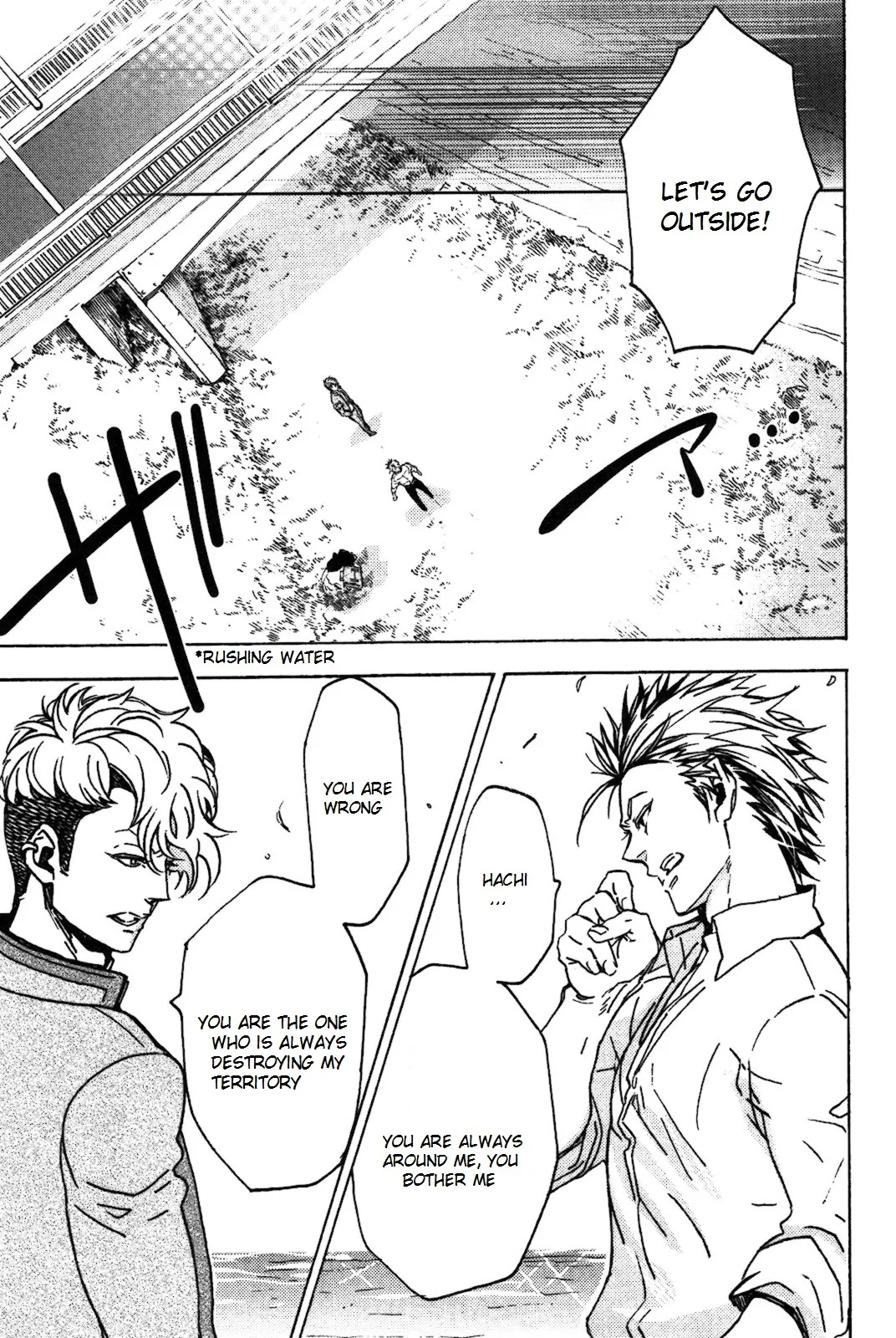 Abarenbo Honey Chapter 1 page 17 - 