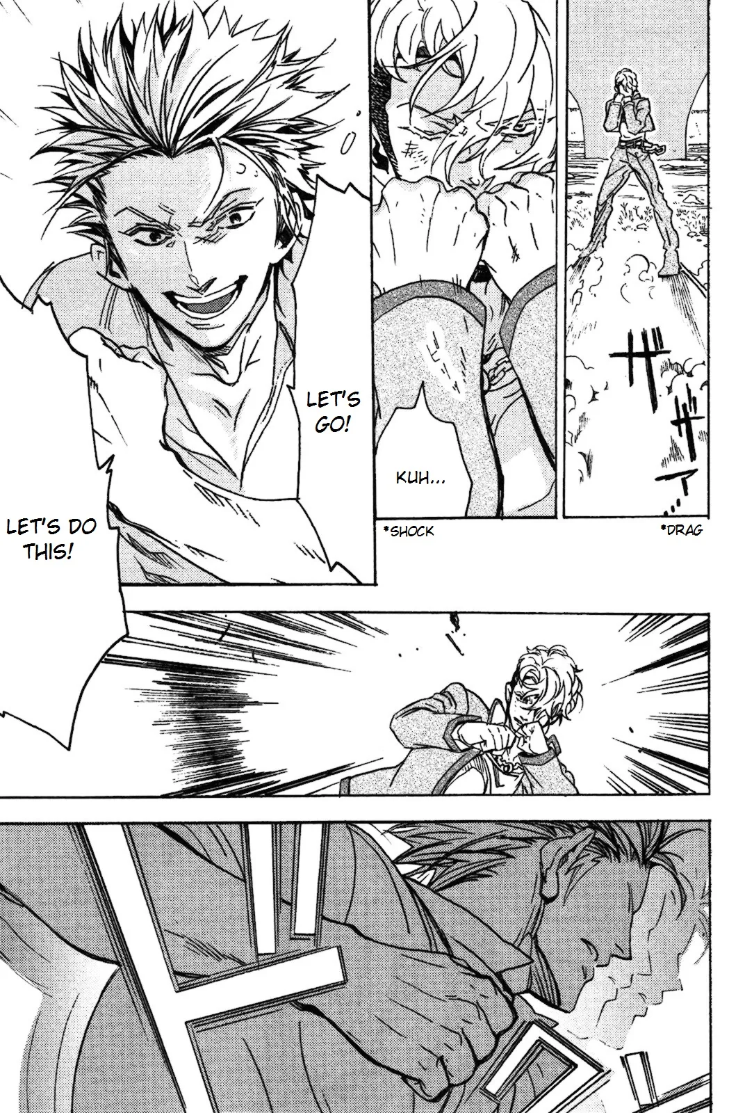 Abarenbo Honey Chapter 1 page 19 - 