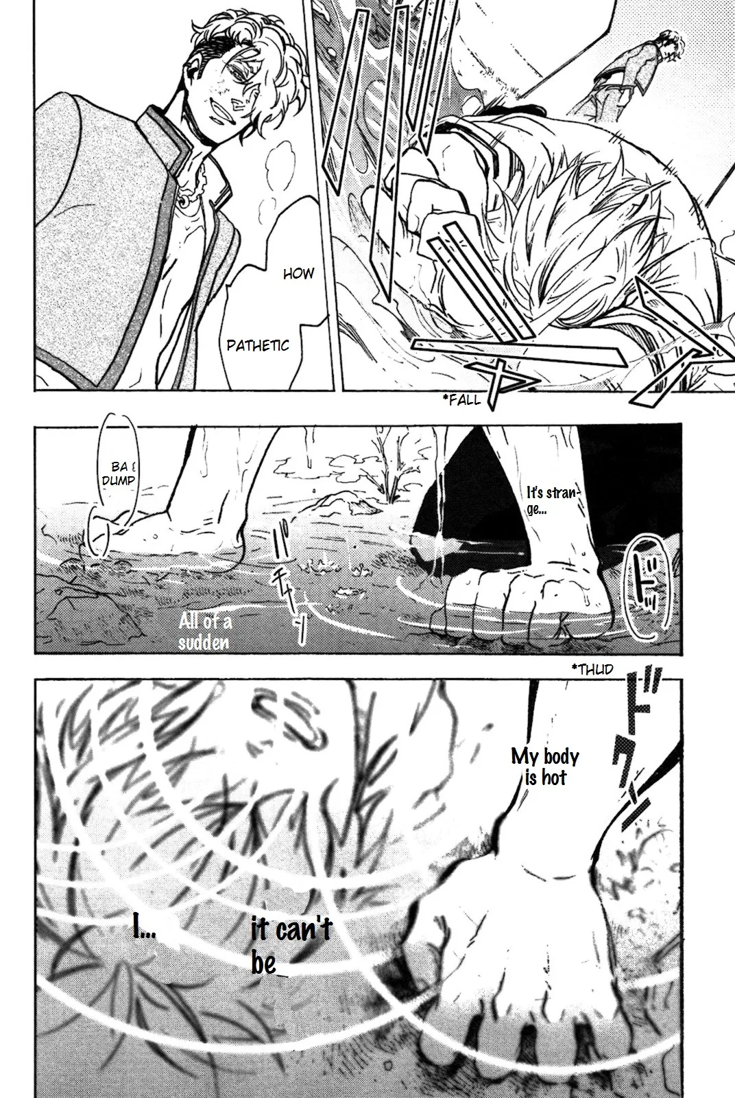 Abarenbo Honey Chapter 1 page 22 - 