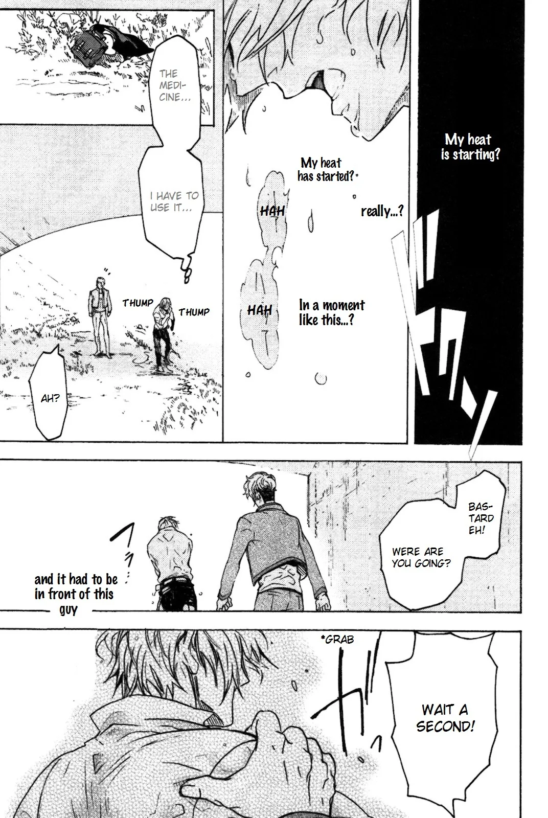 Abarenbo Honey Chapter 1 page 23 - 