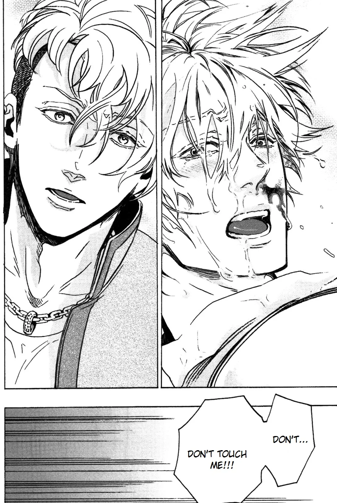 Abarenbo Honey Chapter 1 page 24 - 