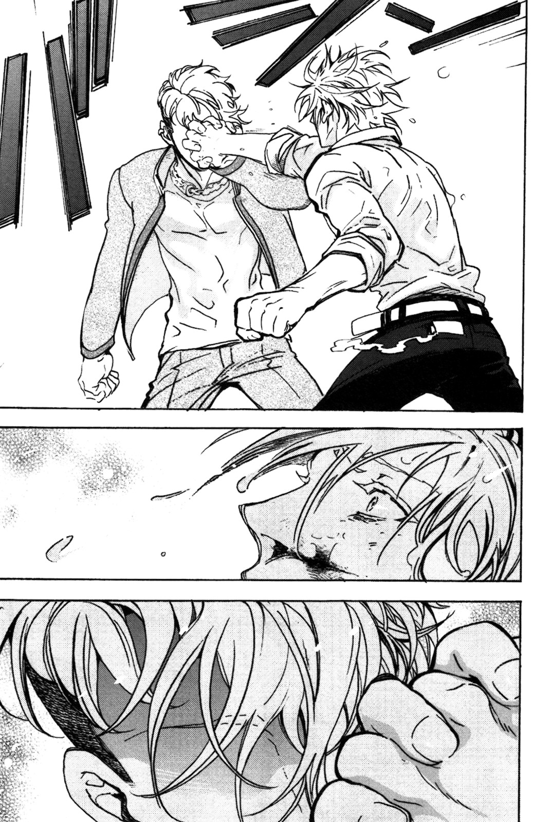Abarenbo Honey Chapter 1 page 25 - 