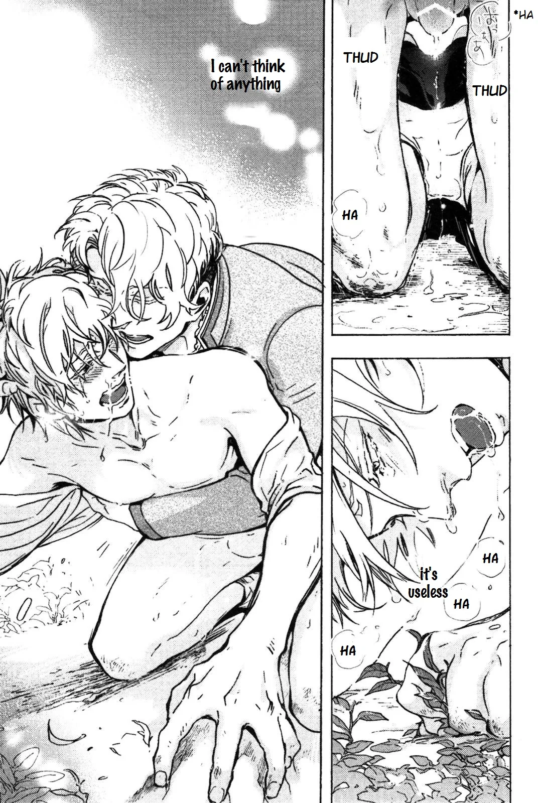 Abarenbo Honey Chapter 1 page 31 - 