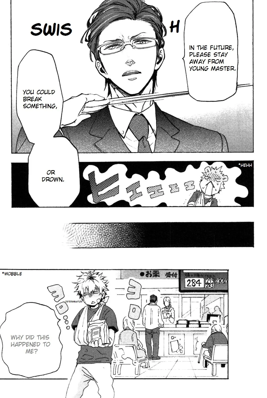 Abarenbo Honey Chapter 1 page 37 - 