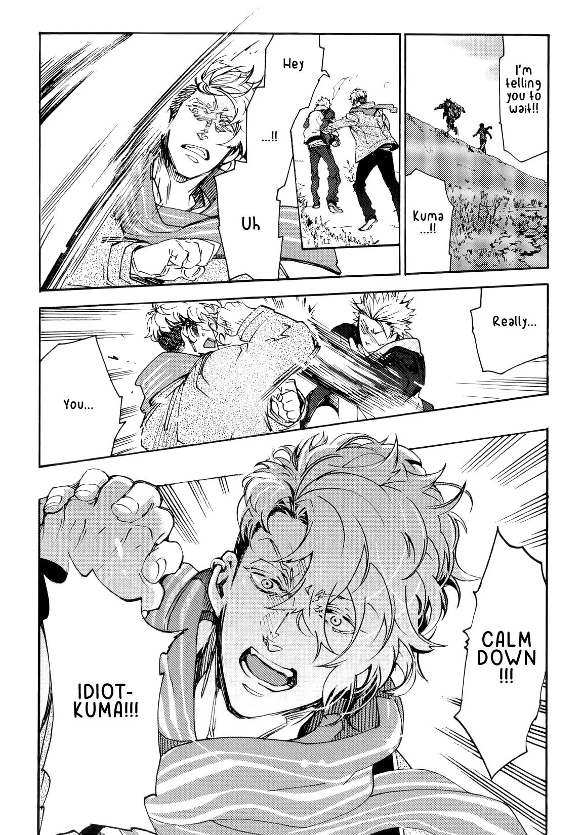Abarenbo Honey Chapter 10 page 11 - 