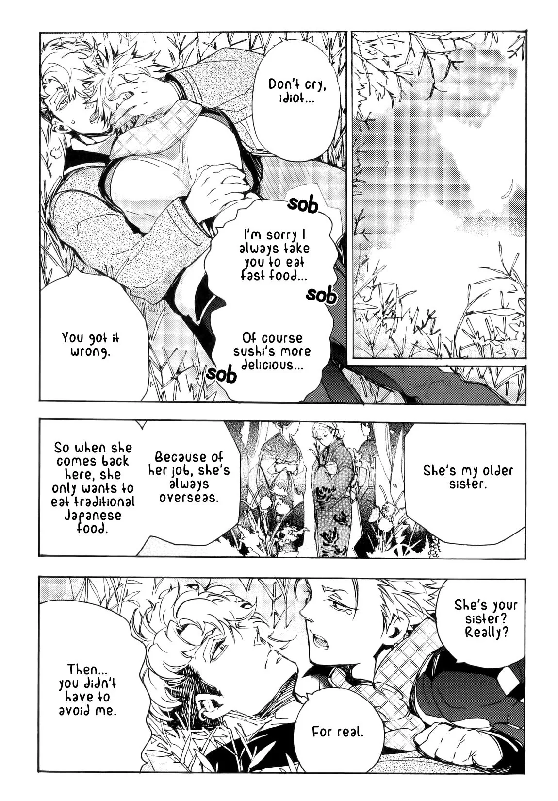 Abarenbo Honey Chapter 10 page 13 - 