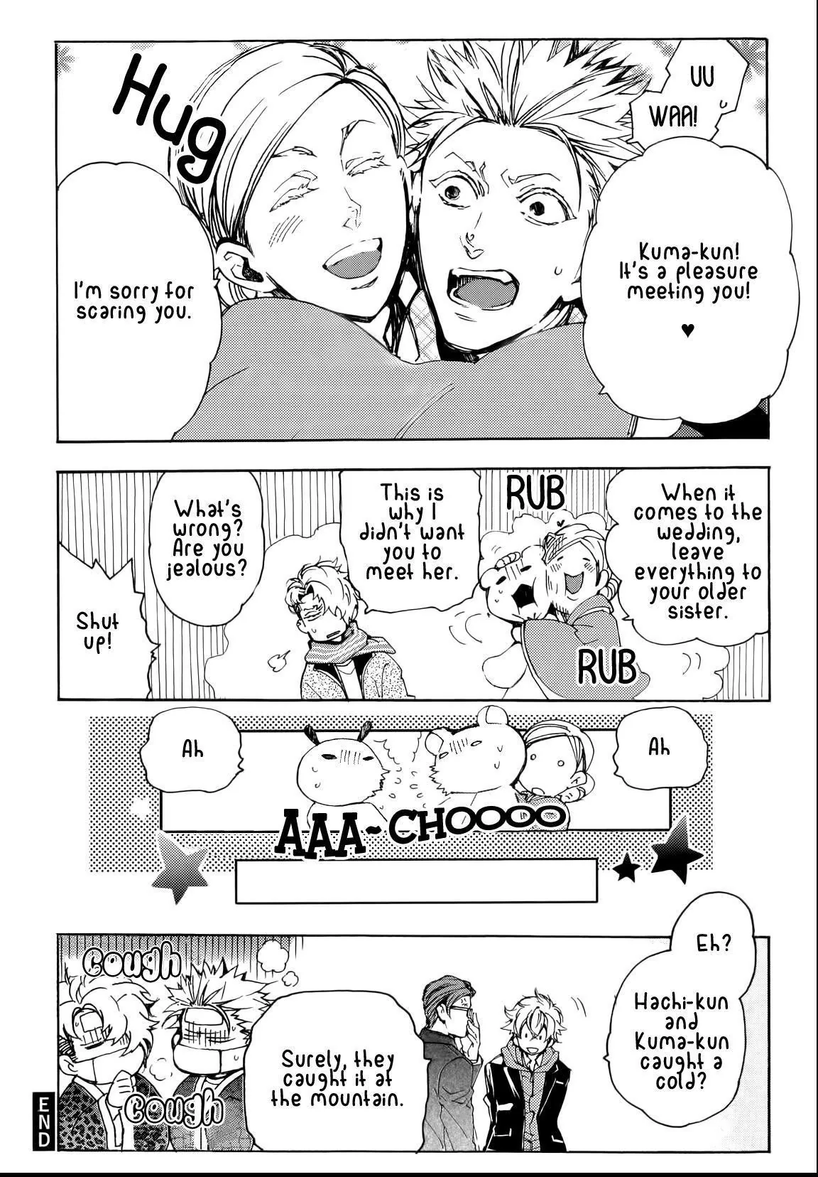 Abarenbo Honey Chapter 10 page 17 - 