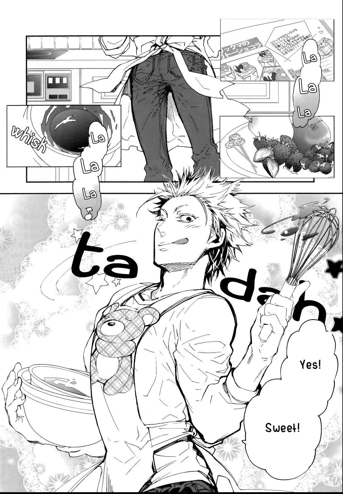 Abarenbo Honey Chapter 10 page 3 - 