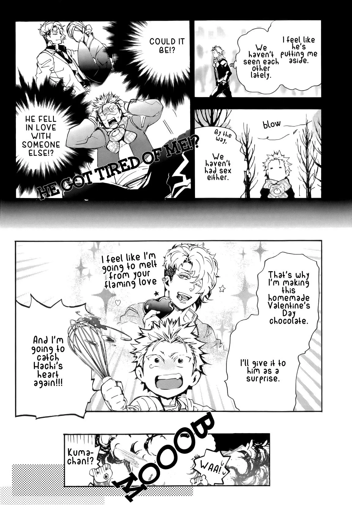 Abarenbo Honey Chapter 10 page 6 - 